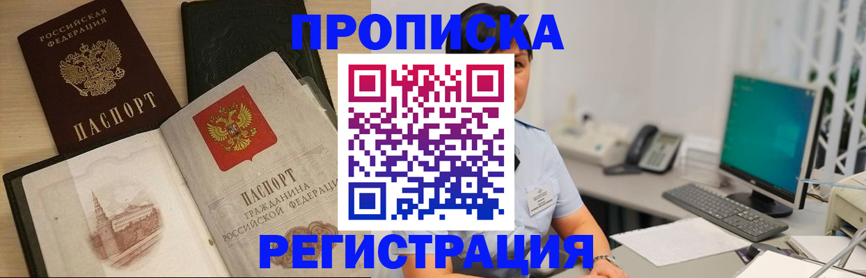 форма 3 в Печорах