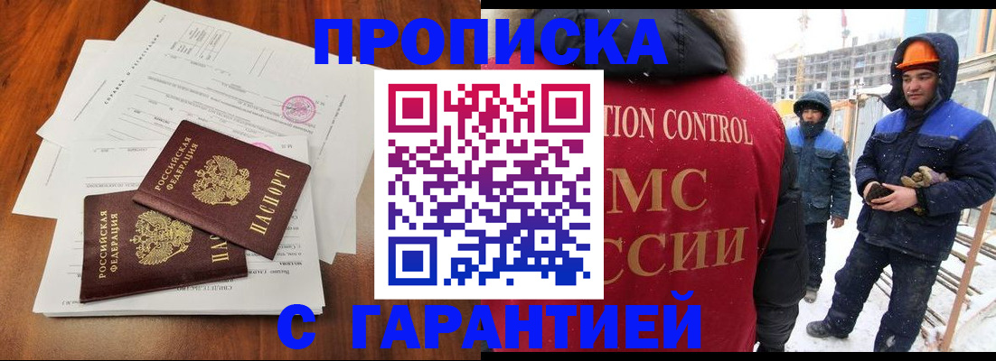 форма 3 в Печорах