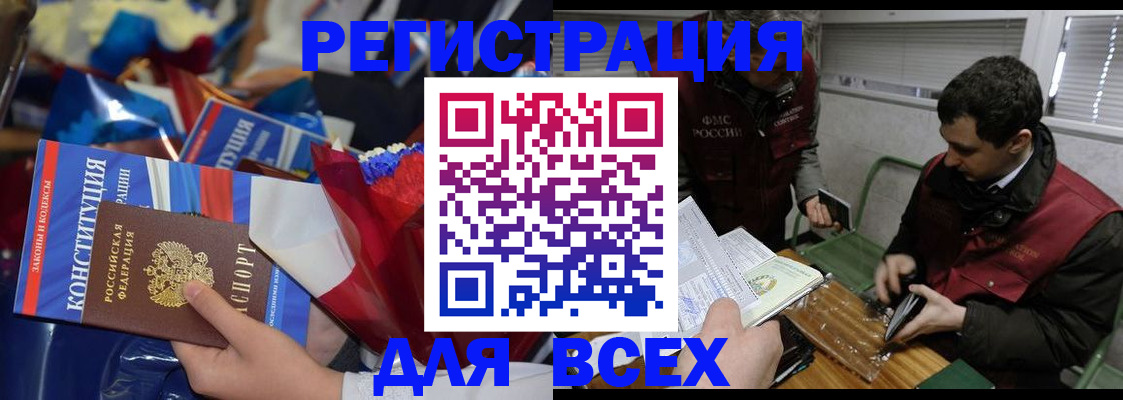 форма 3 в Печорах